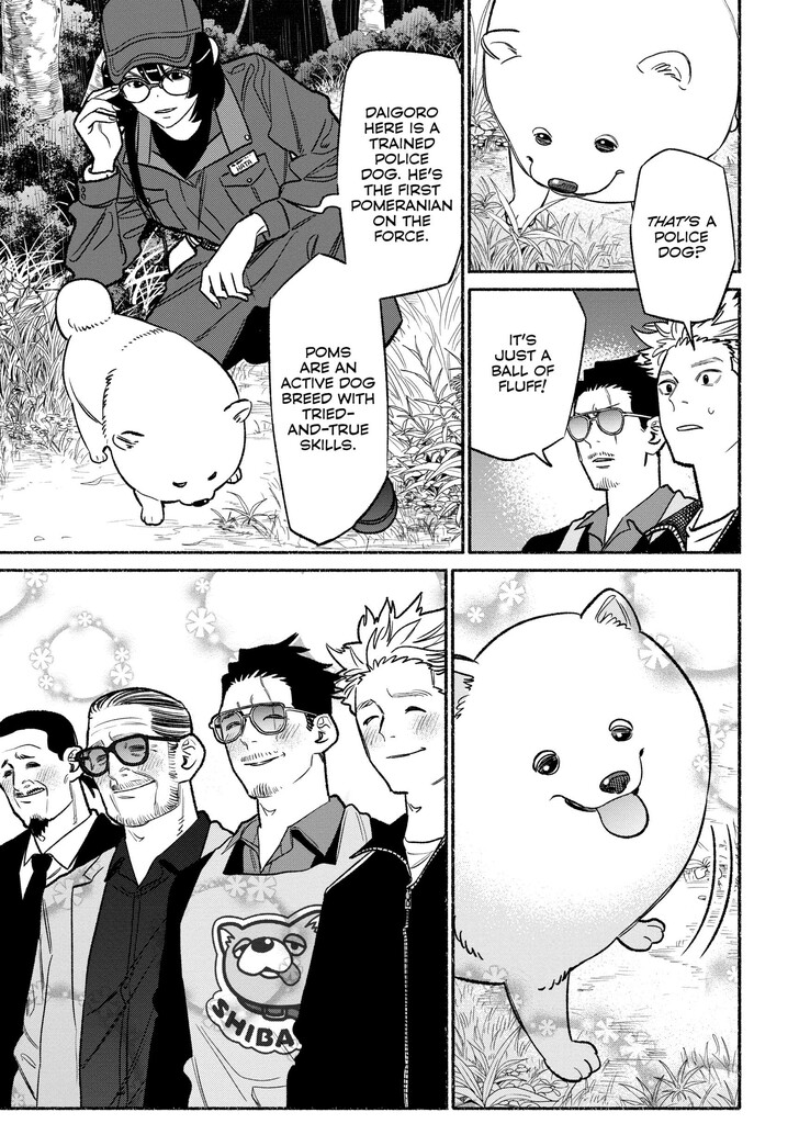 The Way Of The House Husband, Chapter 114 image 07